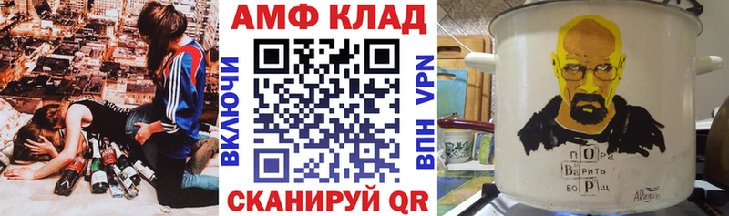 kraken рабочий сайт Петухово АМФ VHQ
