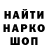 Каннабис White Widow Gacha Hazel