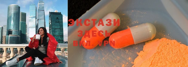 индика Баксан