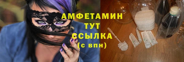 jwh Балахна