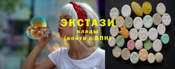 наркотики Белоозёрский