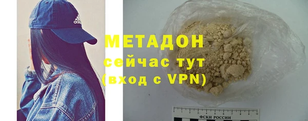 индика Баксан