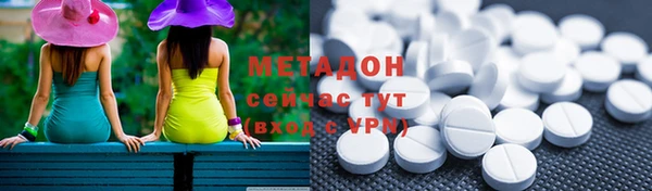 jwh Балахна