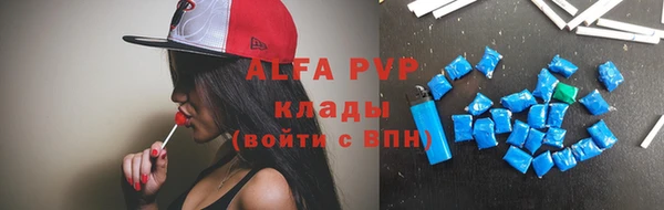 jwh Балахна