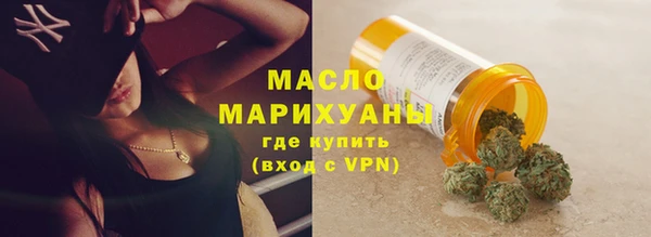 jwh Балахна