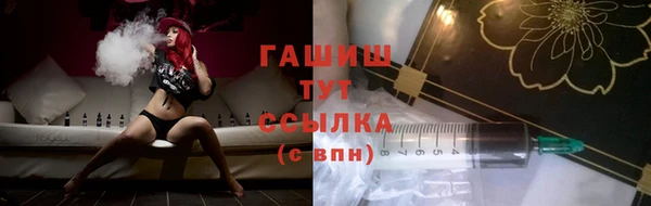 MESCALINE Балабаново
