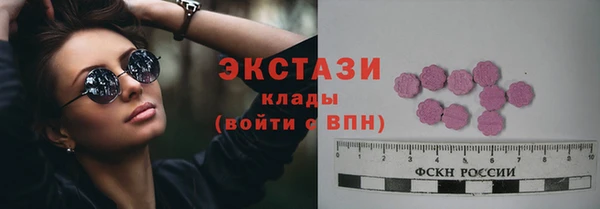jwh Балахна