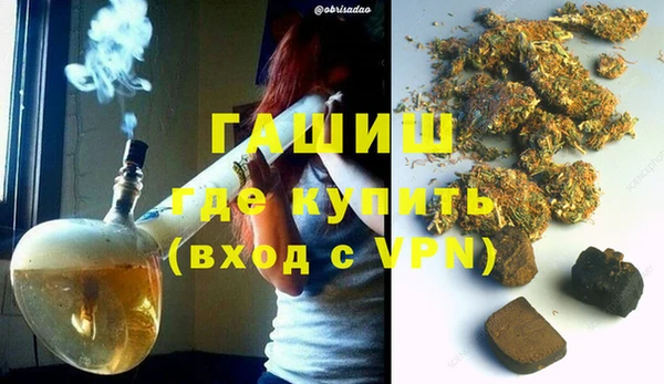 MESCALINE Балабаново