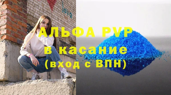 гидропоника Белокуриха
