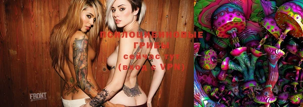 MESCALINE Балабаново