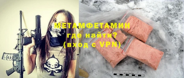 индика Баксан