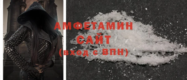 jwh Балахна