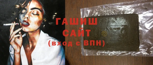 jwh Балахна