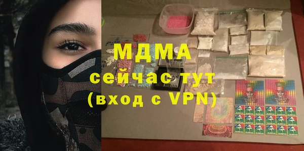 индика Баксан