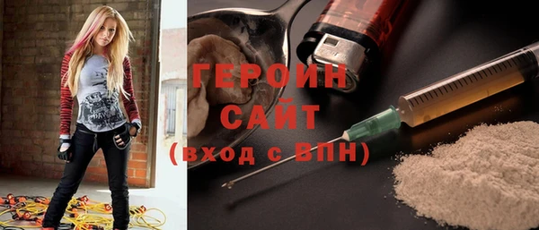 MESCALINE Балабаново