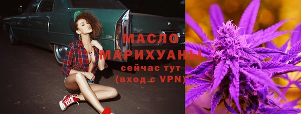 jwh Балахна