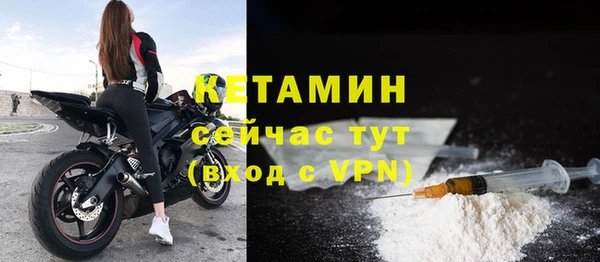 jwh Балахна