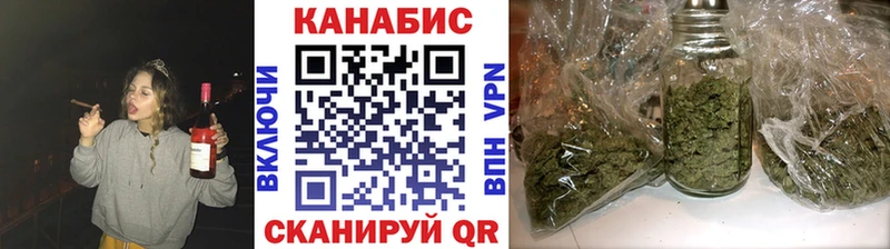 Конопля ГИДРОПОН  omg сайт  Петухово 